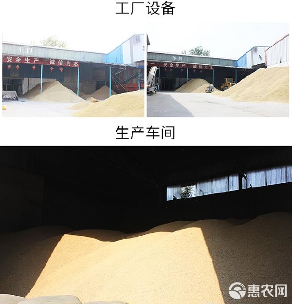 匠心之選 從安徽迪溝圓糯米到專業釀酒設備的完整指南